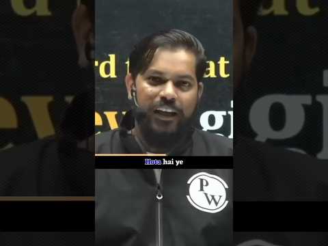 निराश नहीं होना है ❌👍 #pankajsir #pw #motivation #neet #jee #shorts #youtubeshorts #viralvideo