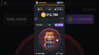 Hamster code #shorts #hamsterkombat #hamstercode