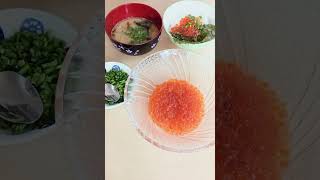 Salmon Roe On Rice (Ikuradon) Breakfast #ikuradon #salmonroe