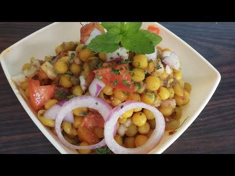 मटर की #Chat।। Delhi special ।। सफेद मटर की चाट kulche के साथ वाली।। white matar recipe ।।