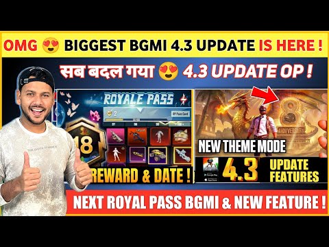 BGMI 4.3 UPDATE 😍 Bgmi Next Royal Pass Date | Bgmi New Update Features | A18 Royal Pass