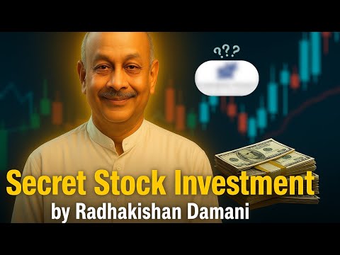 Radhakishan Damani’s Favorite Investment! The Full 17% Growth Story #stockmarket