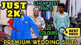 Wedding complete coat suit set just ₹2000 | Casual Blazer Chennai | Men’s low Price coat suit