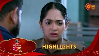 Constable Manju - Highlights  | 29 Aug 2025 | Full Ep FREE on SUN NXT |  Sun Marathi