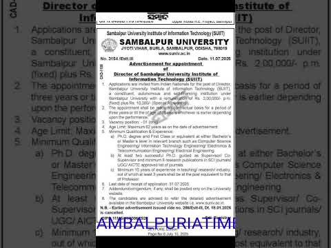 Sambalpur University ତରଫରୁ ନିଯୁକ୍ତି ୨୦୨୫ #sambalpuruniversity #suiit #shorts #shortsvideo