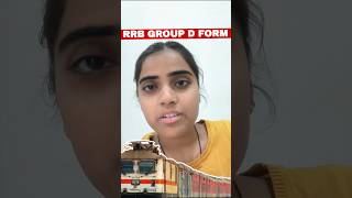 RRB Group D Form |  Rekha horazon | #rrb