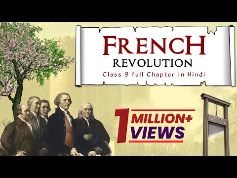 The French Revolution Class 9 full chapter (Animation) | Class 9 History Chapter 1 | CBSE | NCERT