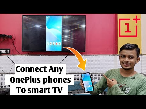 connect OnePlus phone to smart tv | How to connect OnePlus phone to tv | screencast | screen mirror