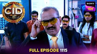 Terrorist Attack को कैसे रोकेगी Team CID? | CID | Full Episode 1115 | 7 Feb 2026