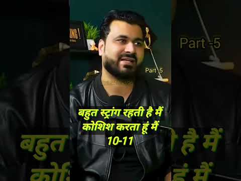 KARNAPISHACHINI - THE REAL INSIDENT PART -5। #horrorshorts #horrorpodcasthindi