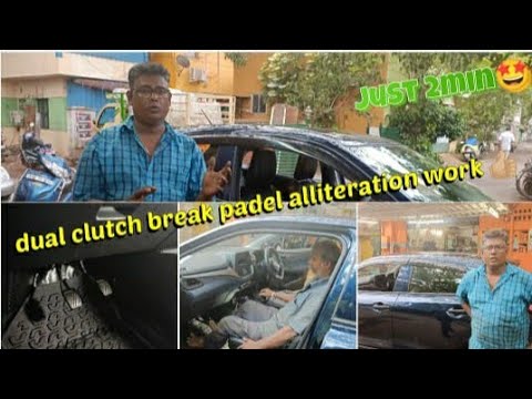 duel clutch break for any type of car watch it.