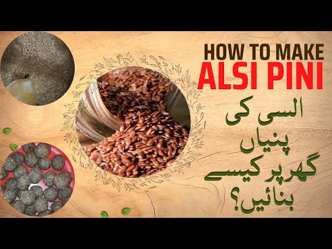 Alsi K Ladoo/Pini