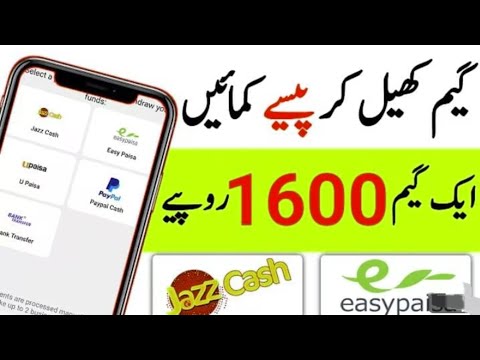 Play Game And Earn Money in pakistan 2025(Withdraw Easypaisa JazzCash)