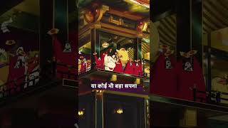motivation Hindi AI voice please like and comment share subscribe