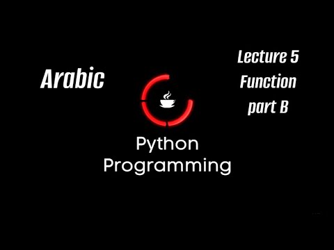 Lecture 5.2 | Function | Python