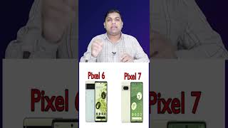 Pixel 6a and Pixel 7 5G Supported Software Update #Shorts