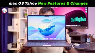 ✅ macOS 26 Tahoe: 15 Big Changes & Hidden Features You Must Know! @TechApps Tamil