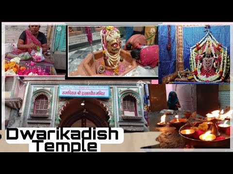🙏After Lockdown Darshan Of Dwarikadish Temple🙏🙏Mathura