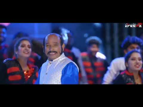 Nalipu Dhamal Beat Remix by DJ Deepz (Udupi) | Raj Sounds & Lights | Vineeth Kumar