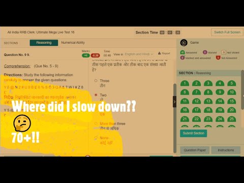 🧠Testbook RRB CLERK LIVE MOCK test |Share score | Approach mistakes and learnings