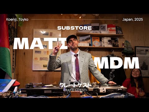 #09 - Crate Guest x Japan - Mati MDM - SubStore