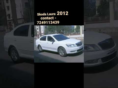🚘 skoda laura 2012, balaji motors shrirampur, contact - 7249113439