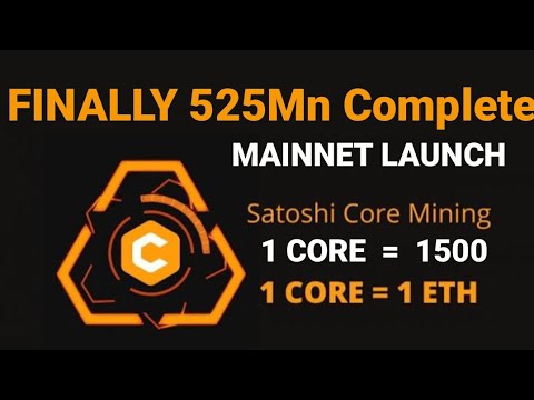 CORE MINING BIG UPDATE  ||  CORE LATEST UPDATES || LATER CORE MINING ||  SATOSHI  || CORE ||  STOP
