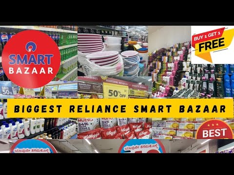 Smart Bazaar sale buy one get one 🍚🍛