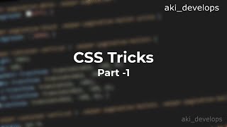 CSS Tricks #1  - Style your design like a pro