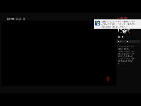 ゆきぺっくす