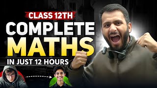 DOUBT Class 12 Maths Boards Exam 2025-26| 12 Pyq | PYQs Solution Class 12 Maths @munilsir