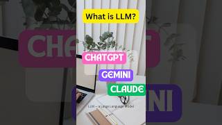 What is LLM? #shorts
