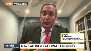 IMF's Srinivasan on Rare Earth Tensions
