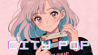 📼 1980s Retro City Pop Anime Lofi Playlist | Tokyo City Groove | 시티팝 플레이리스트 | 2 Hours