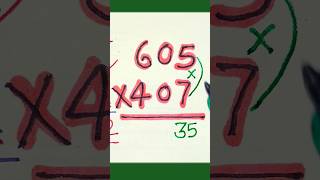 Quick math skills multiply 🤩💯💥🥰#maths #multiplication #mathlearning #education #mathskills #foryou