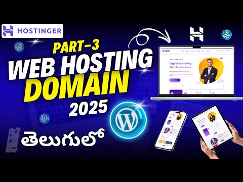 How to Buy Web Hosting & FREE Domain Name | Wordpress Website Design Tutorials in Telugu Part 3