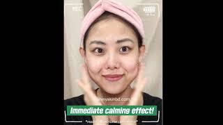 SOME BY MI AHA BHA PHA REAL CICA 92% CALMING SOOTHING GEL Models Live Review | Shiny Skin BD
