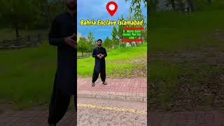 8 Marla Sami Corner | Boulevard Plot | For Sale Bahria Enclave Islamabad #bahriaenclave #property