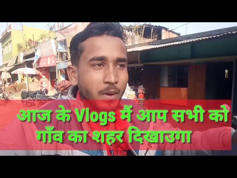 bihar vlogs | bihar vlogs channel | bihar vlogs 99