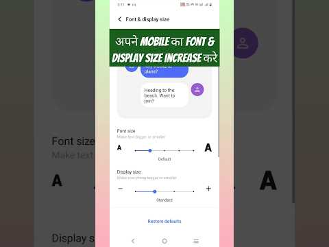 How to increase font size on vivo mobile #shorts #shortsfeed #fontsize