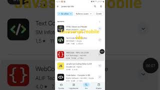 Javascript mobile ide #code #codes #programming #codeshorts #java #javascript