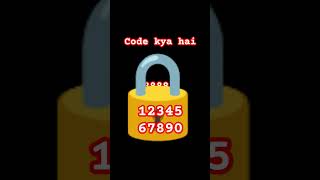 code kya hai❓❓❓❓❓