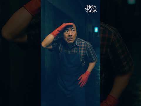Squid Rescue Mission at the Fish Market