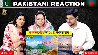 Top 10 Most Beautiful Places in Bangladesh | Reaction!
