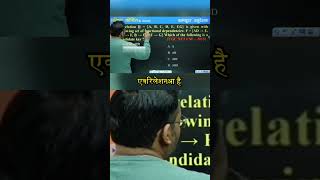 The SHOCKING Truth About DBMS MCQs EXPOSED by Sarjeet Sir