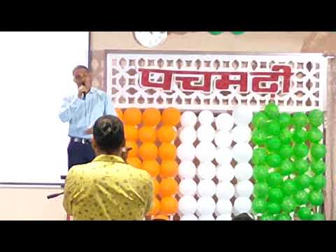 PTS Panchmarhi 15 August