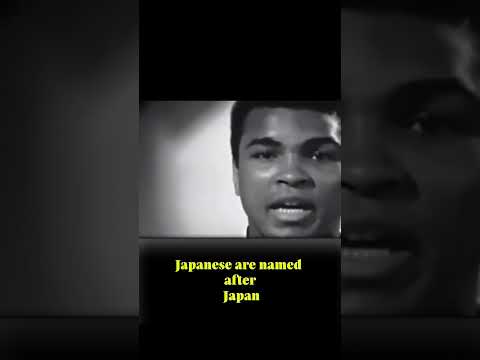 Ali on blackness