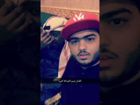 الفنان تميم العبدالله والكوافير جودي