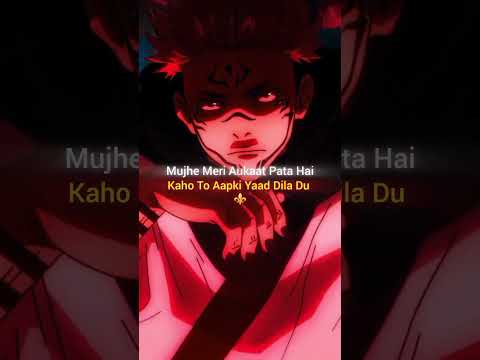 "Mujhe Apni Aukaat Pata Hai ⚡️ | Gojo Satoru Savage Edit 🔥 #AnimeShorts"#Anime #attitude