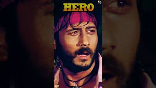 Tu Mera Jaanu Hai - Hero (1983) 6 #verticalhd Jackie Shroff | Meenakshi | Manhar Udas| Anuradha #4k